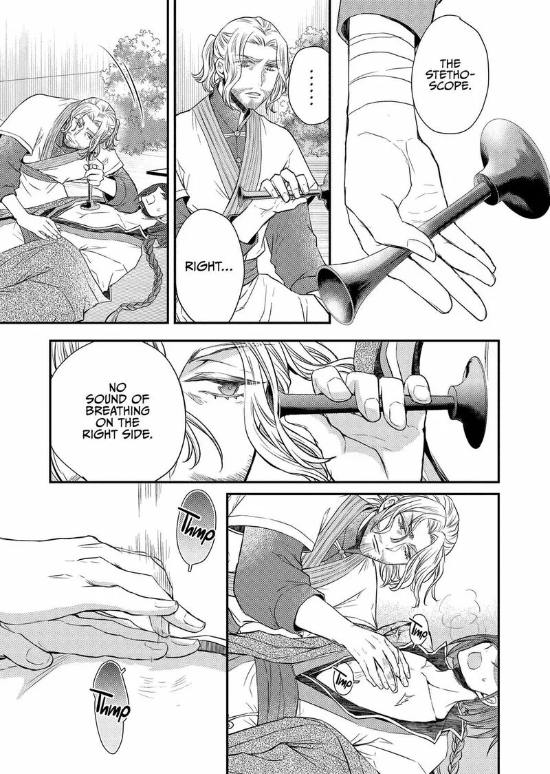 Gekkakoku Kiiden Chapter 41 page 28