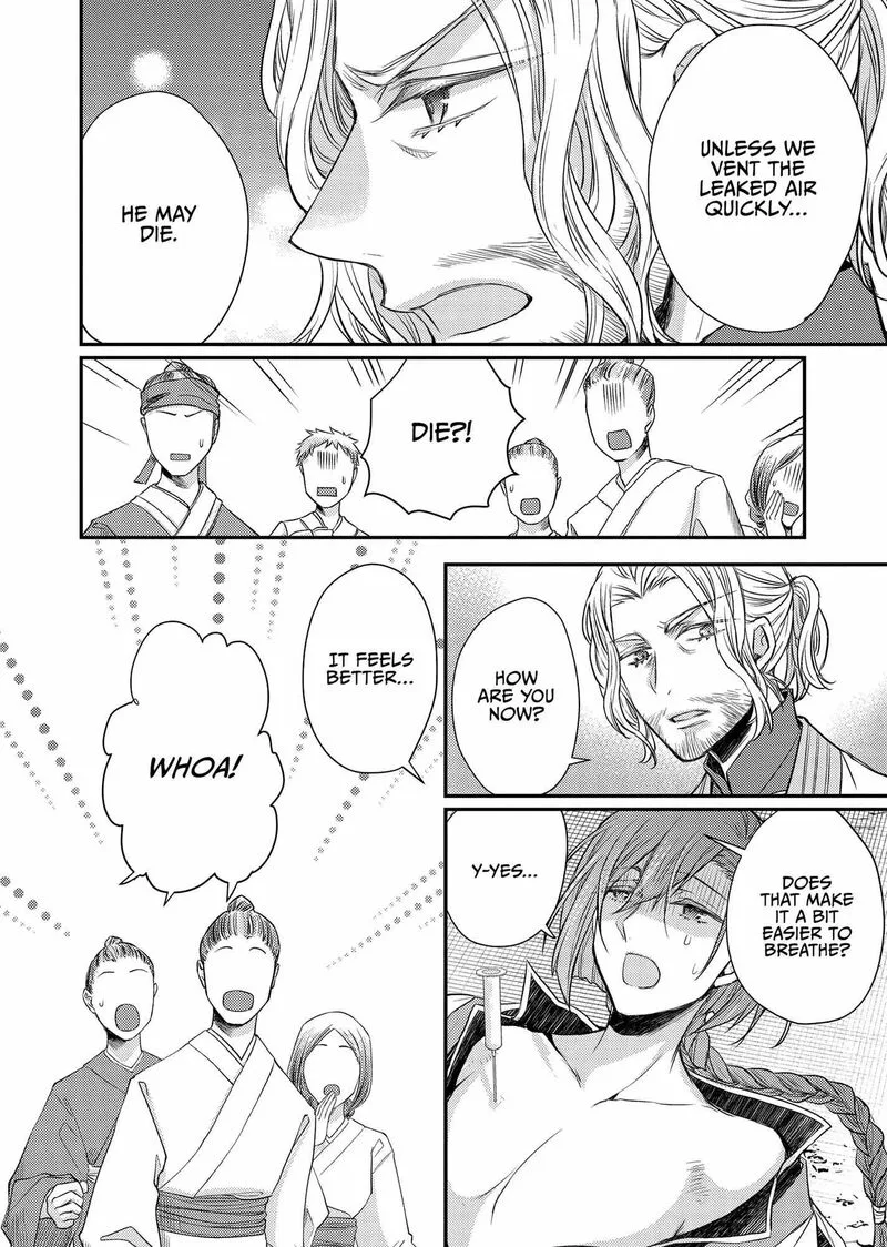 Gekkakoku Kiiden Chapter 41 page 31