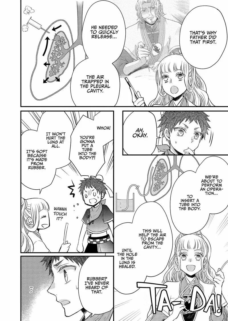 Gekkakoku Kiiden Chapter 41 page 39
