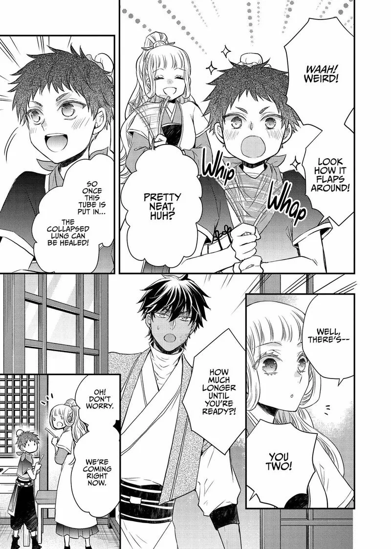 Gekkakoku Kiiden Chapter 41 page 40