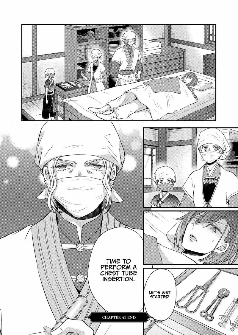Gekkakoku Kiiden Chapter 41 page 41
