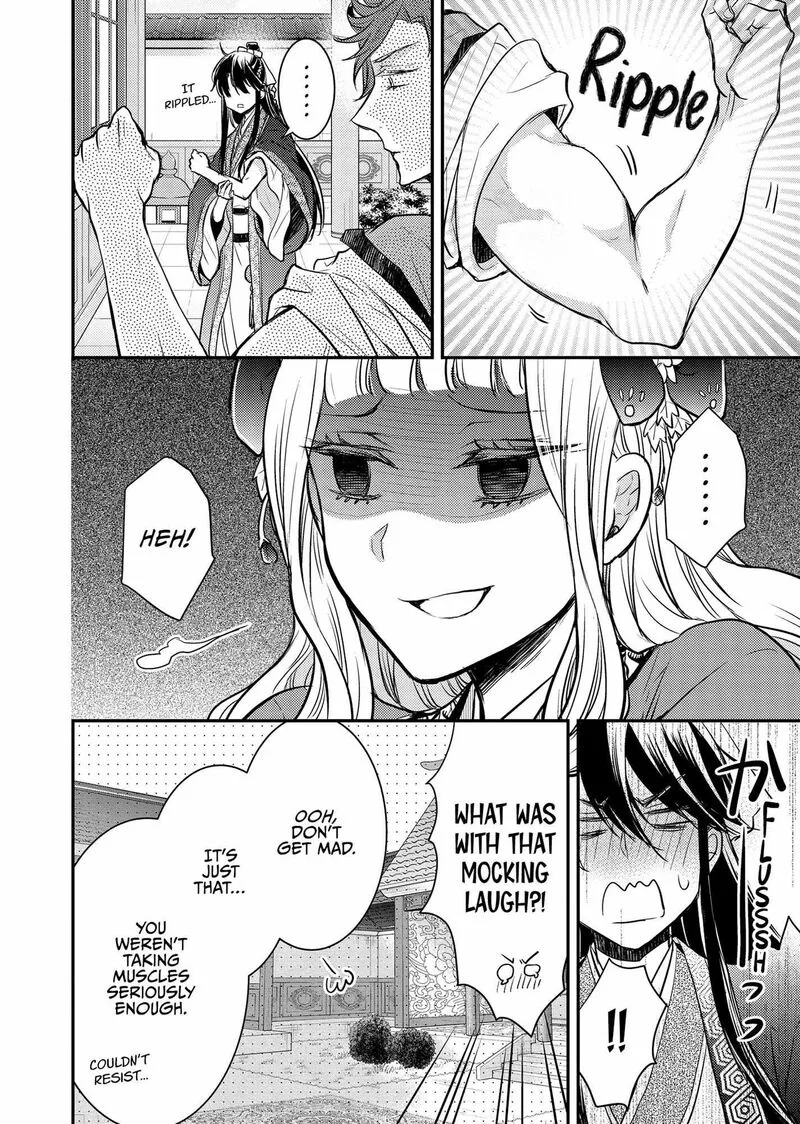 Gekkakoku Kiiden Chapter 42.5 page 4