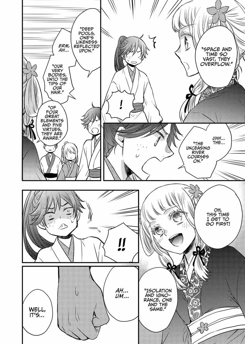 Gekkakoku Kiiden Chapter 42 page 10