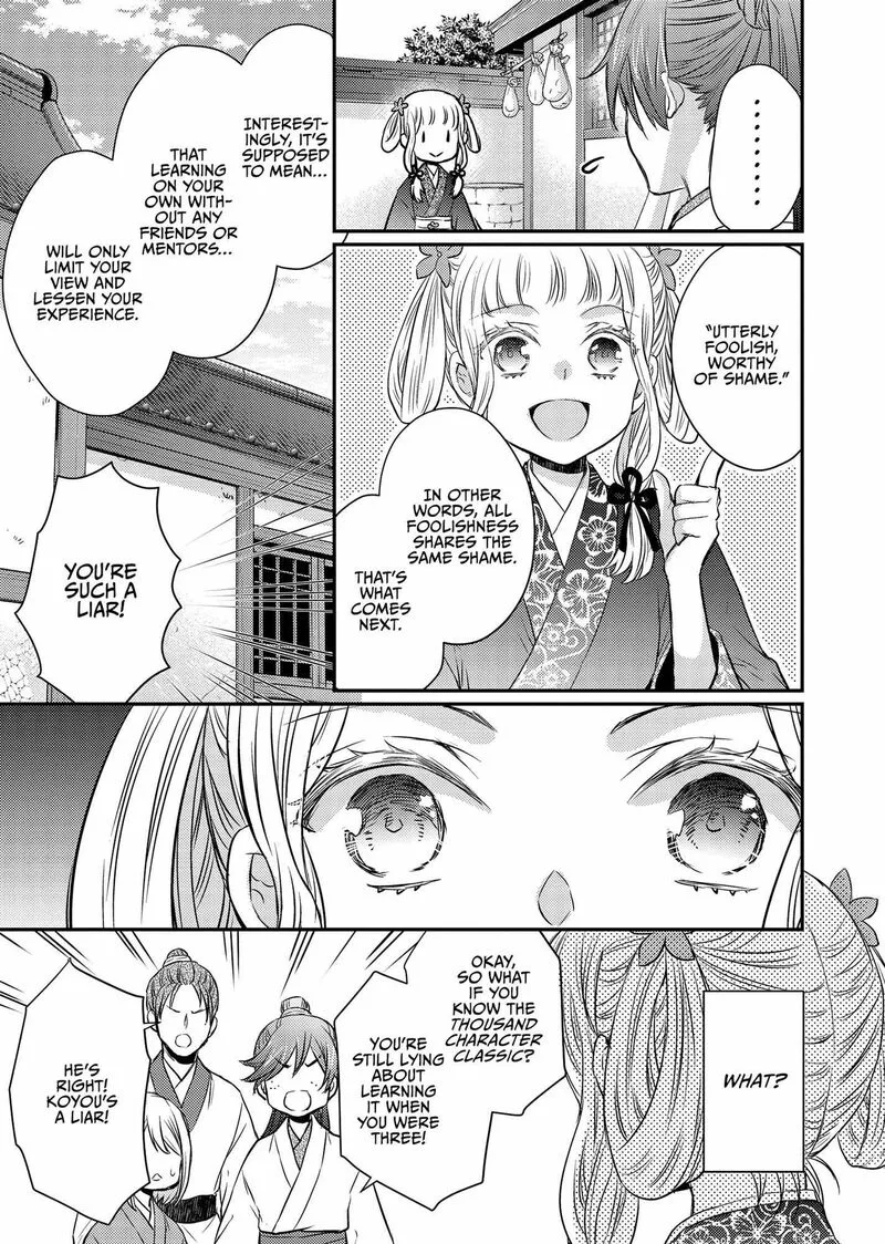 Gekkakoku Kiiden Chapter 42 page 11