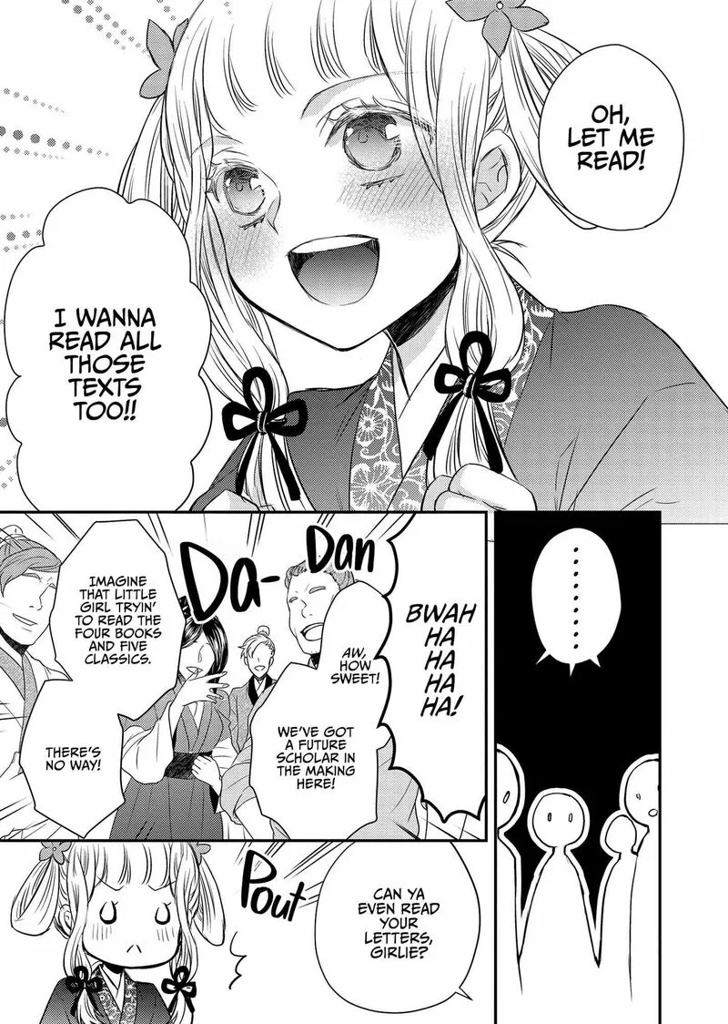 Gekkakoku Kiiden Chapter 42 page 19