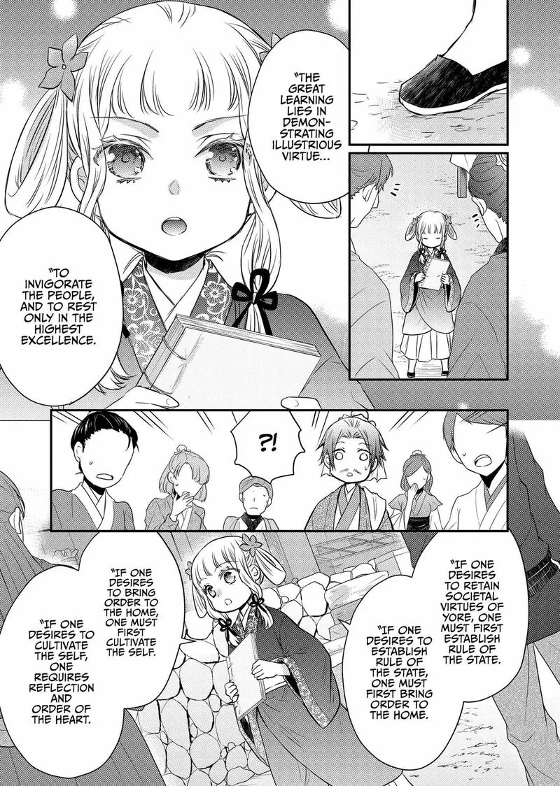 Gekkakoku Kiiden Chapter 42 page 21