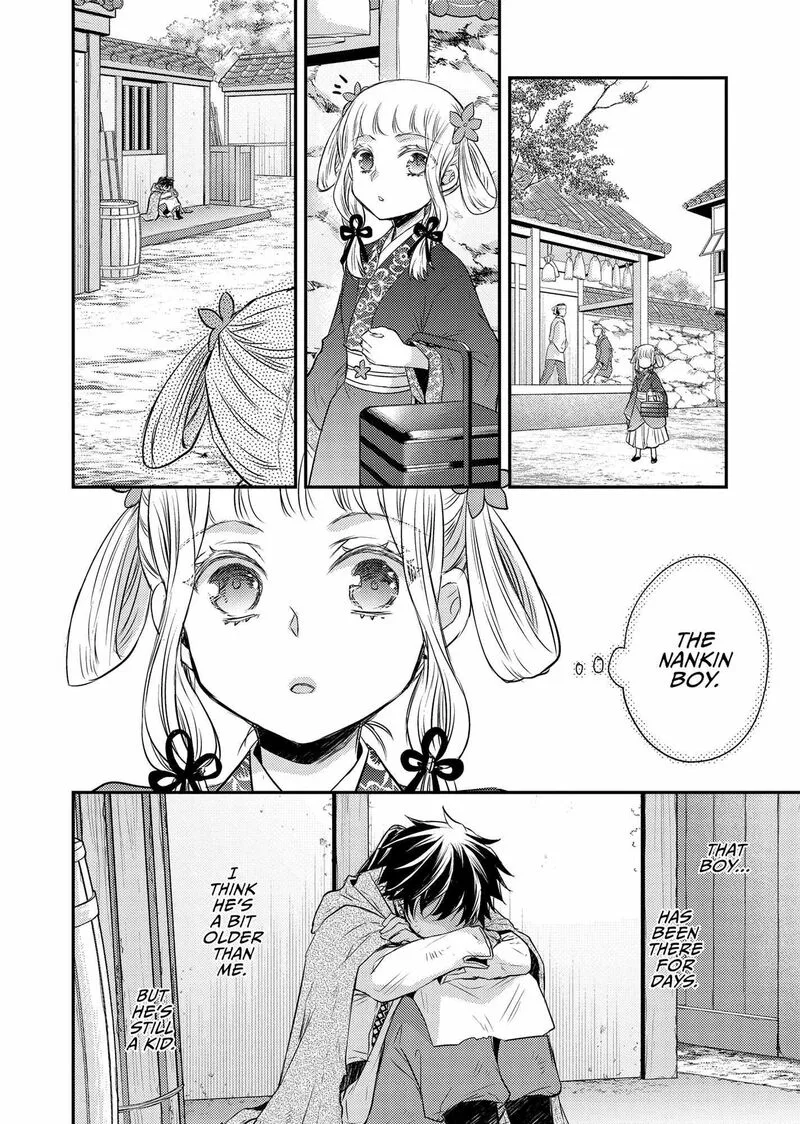 Gekkakoku Kiiden Chapter 42 page 28
