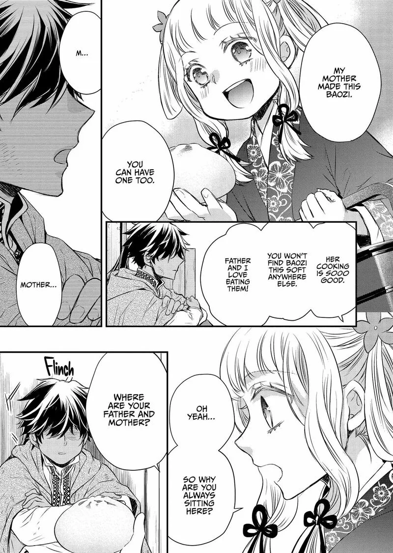 Gekkakoku Kiiden Chapter 42 page 31
