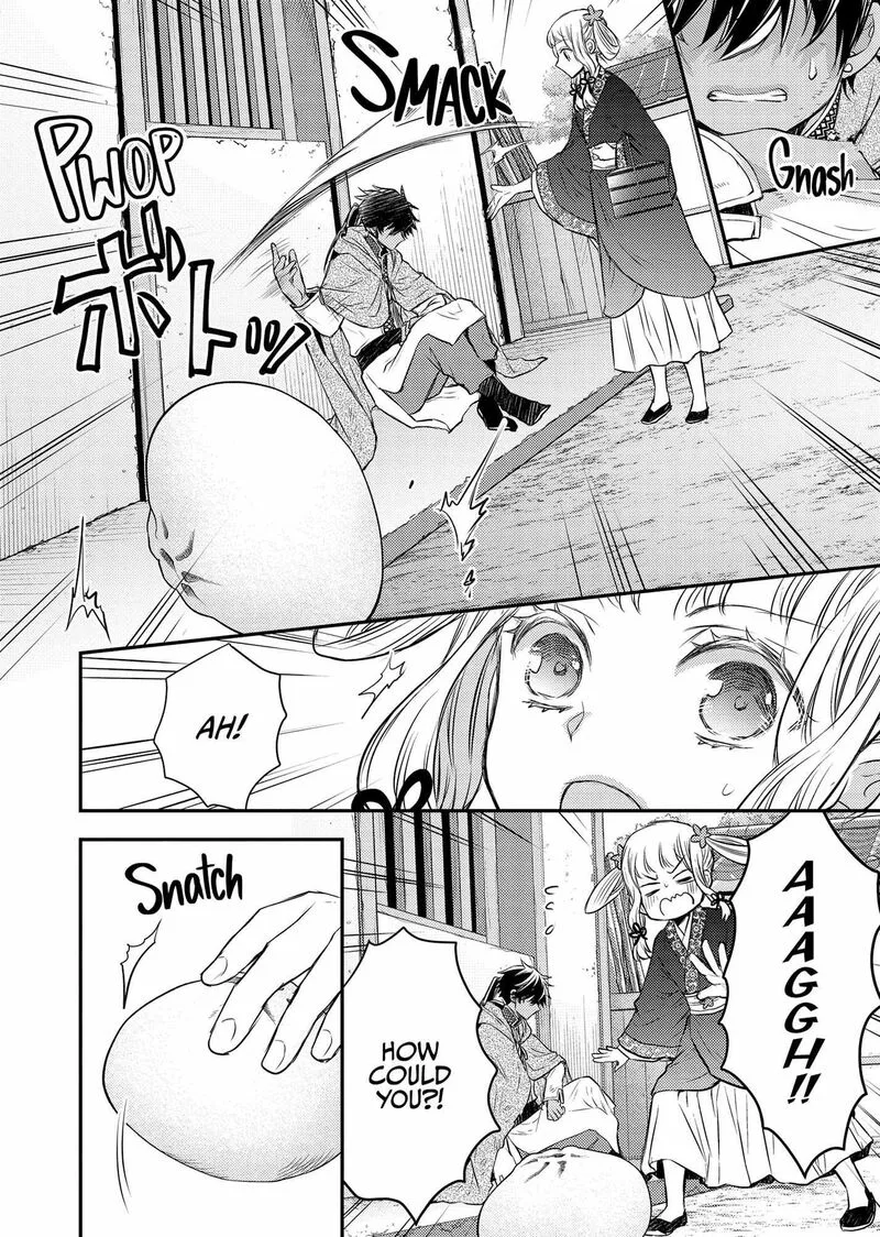 Gekkakoku Kiiden Chapter 42 page 32