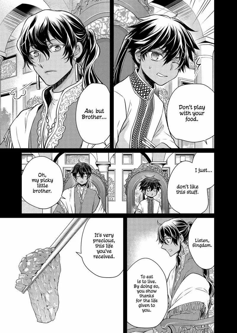 Gekkakoku Kiiden Chapter 42 page 35