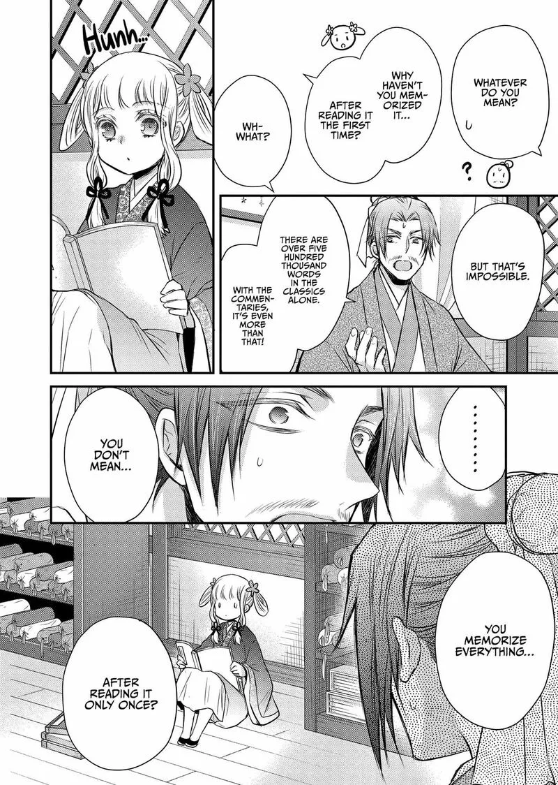 Gekkakoku Kiiden Chapter 42 page 40