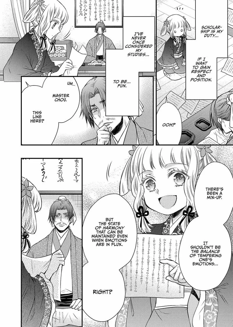 Gekkakoku Kiiden Chapter 43 page 10