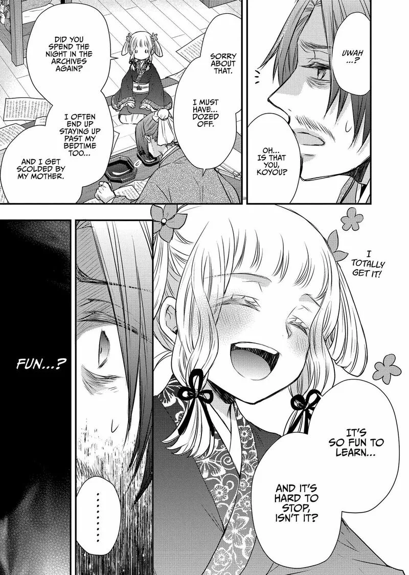Gekkakoku Kiiden Chapter 43 page 9