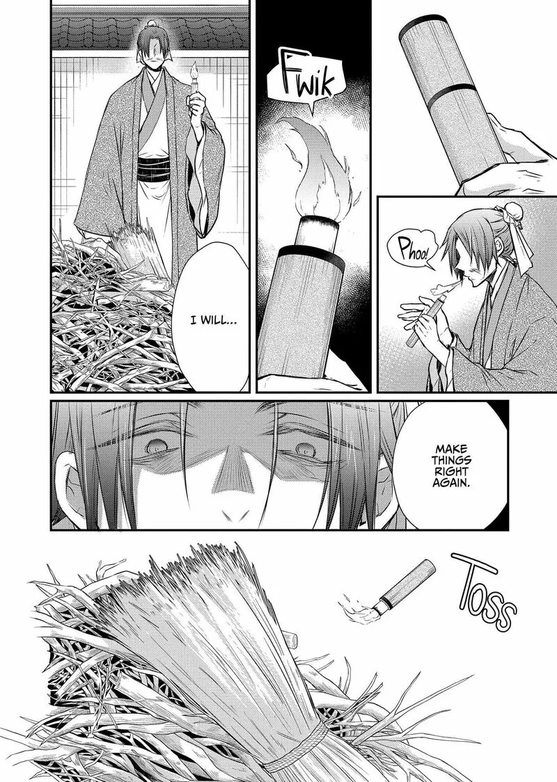 Gekkakoku Kiiden Chapter 43 page 22