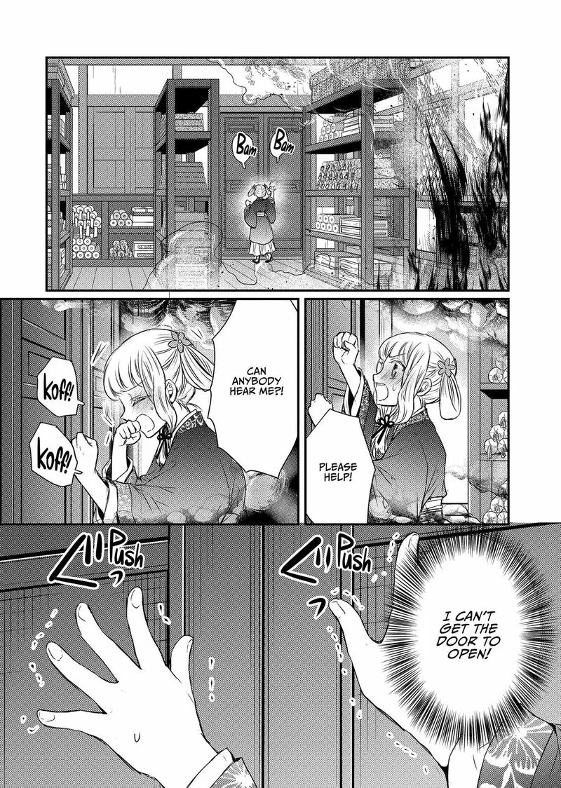 Gekkakoku Kiiden Chapter 43 page 27