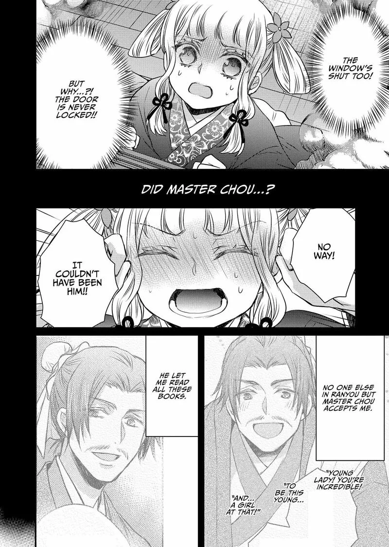 Gekkakoku Kiiden Chapter 43 page 28