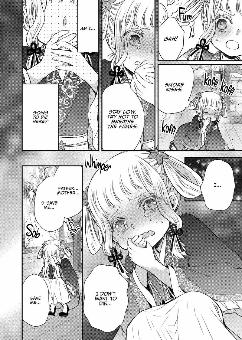 Gekkakoku Kiiden Chapter 43 page 32
