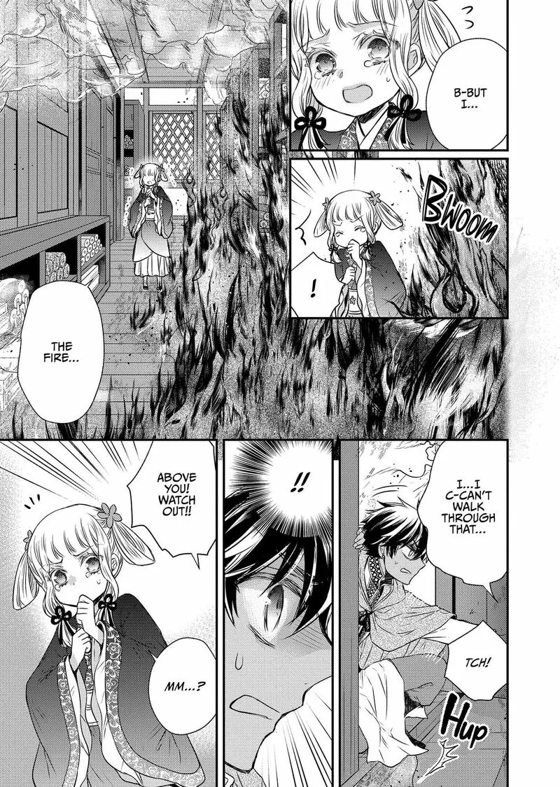 Gekkakoku Kiiden Chapter 43 page 35