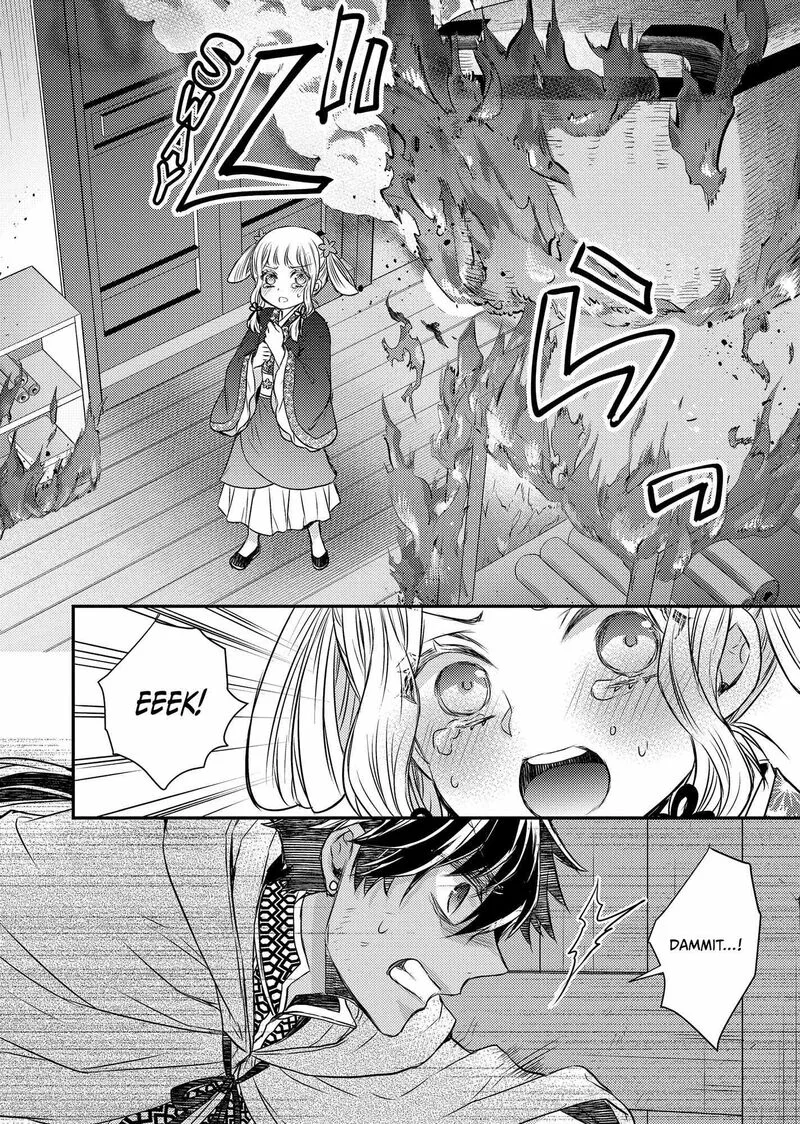 Gekkakoku Kiiden Chapter 43 page 36