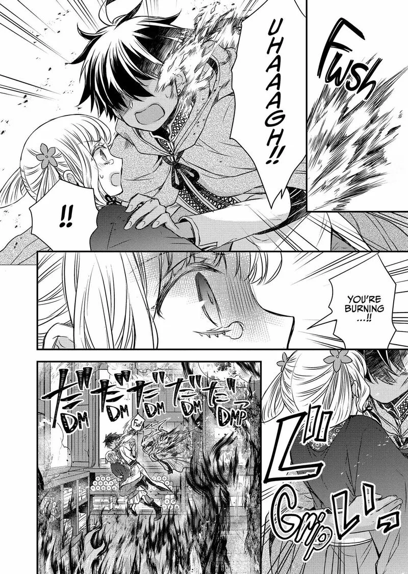 Gekkakoku Kiiden Chapter 43 page 38