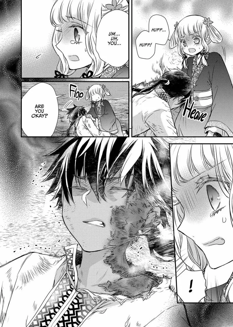 Gekkakoku Kiiden Chapter 43 page 40