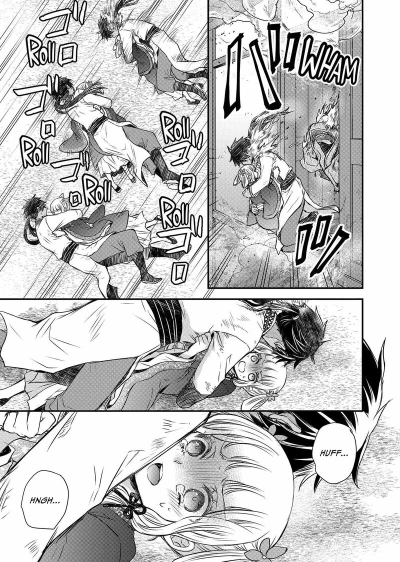 Gekkakoku Kiiden Chapter 43 page 39