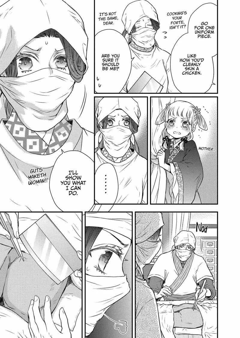 Gekkakoku Kiiden Chapter 44 page 9