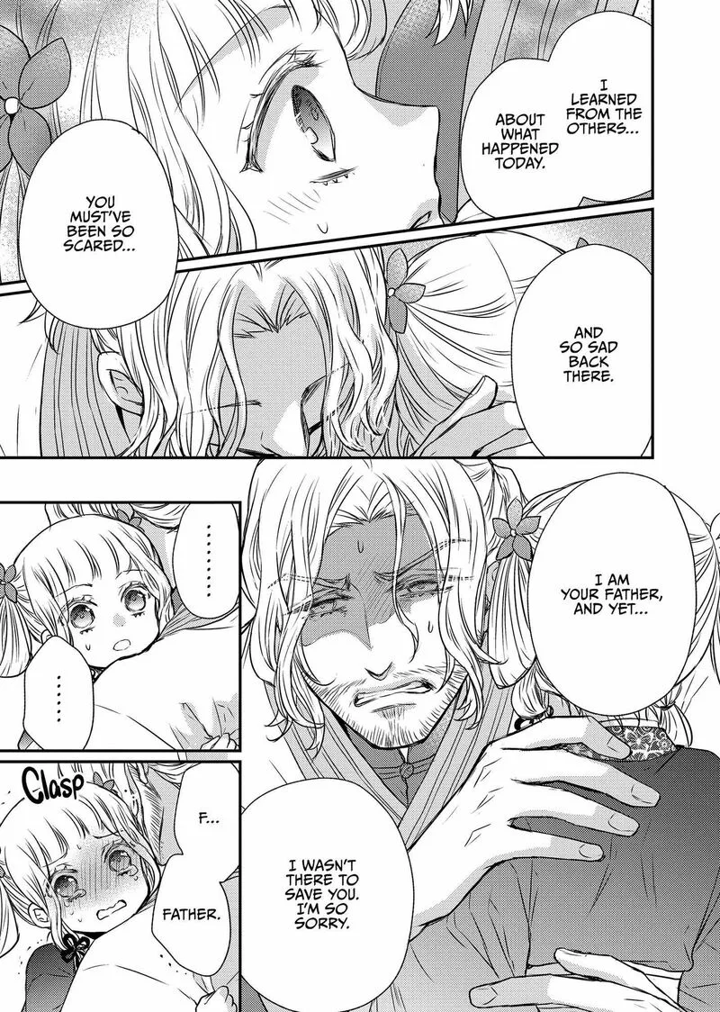 Gekkakoku Kiiden Chapter 44 page 15