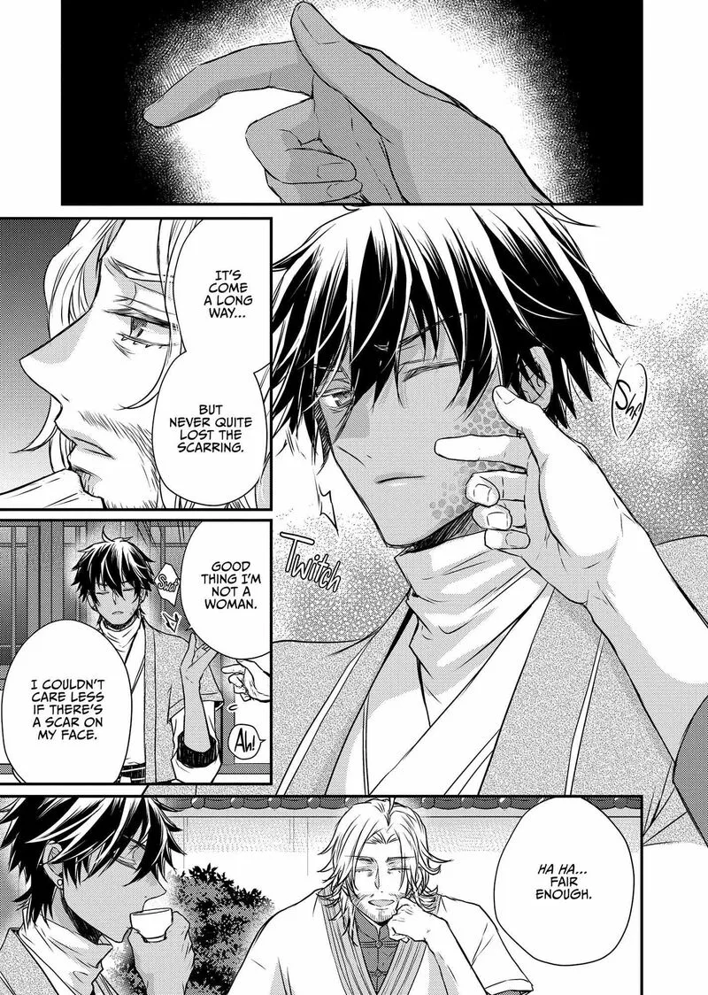 Gekkakoku Kiiden Chapter 44 page 31