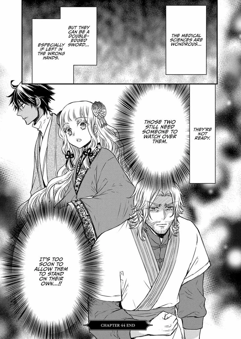 Gekkakoku Kiiden Chapter 44 page 37