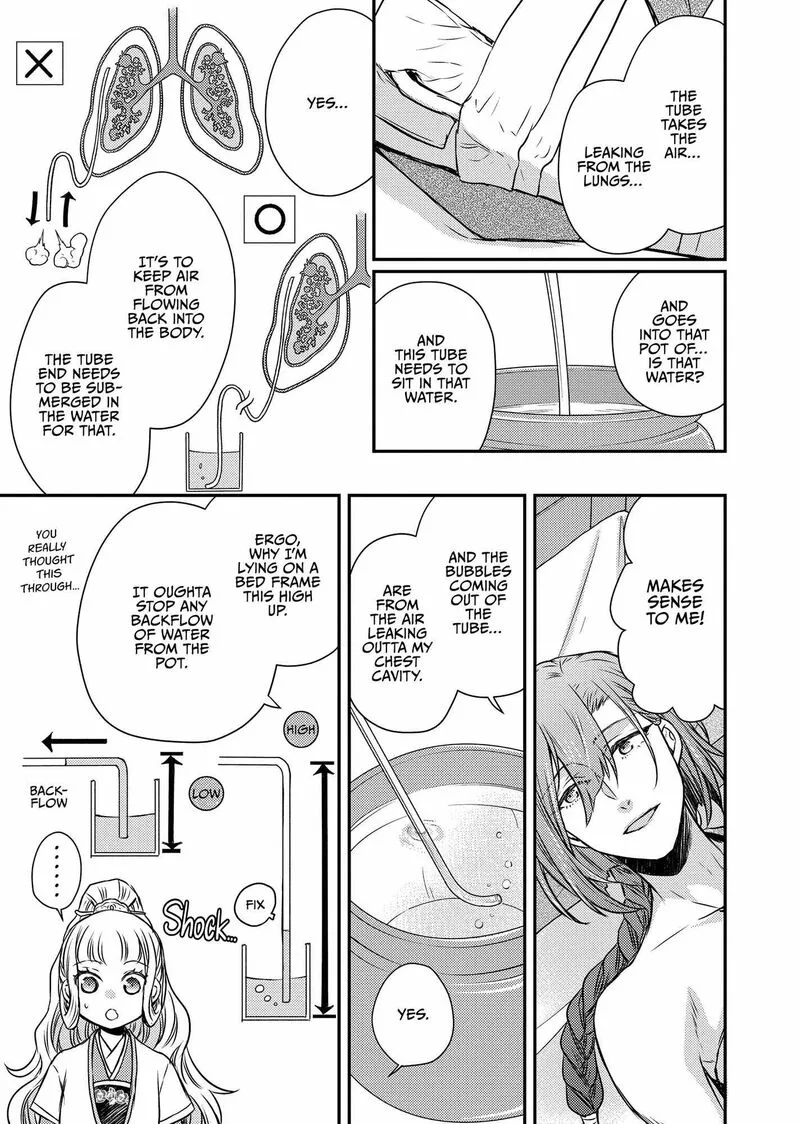 Gekkakoku Kiiden Chapter 45 page 9