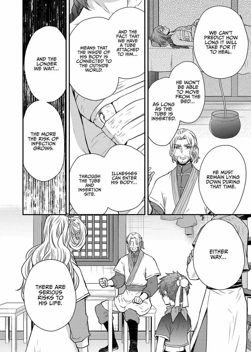 Gekkakoku Kiiden Chapter 45 page 18