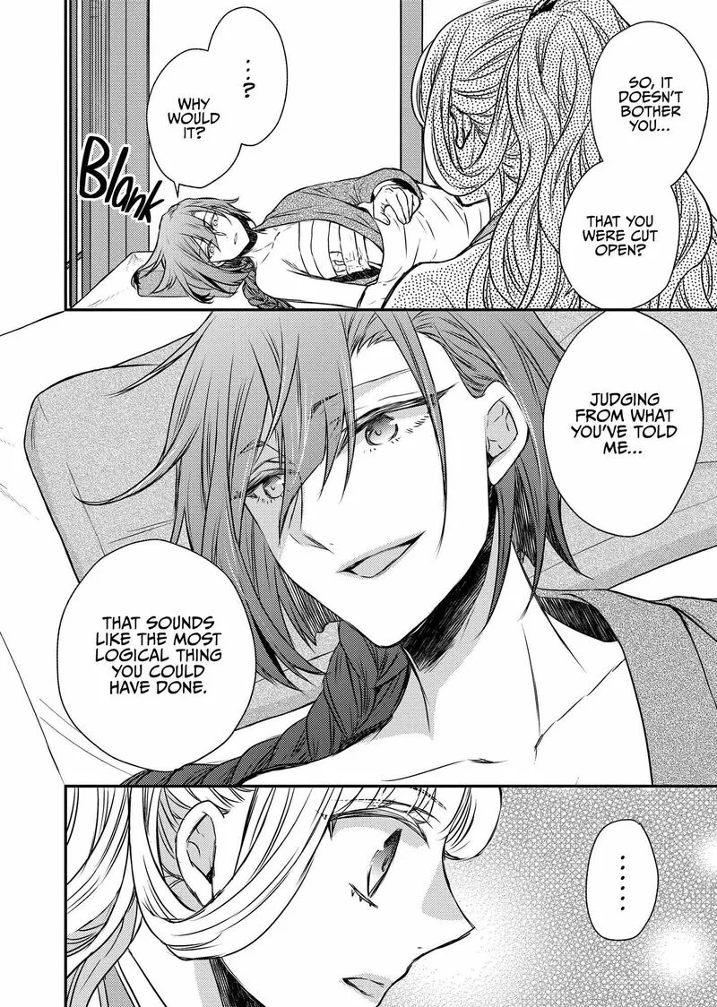 Gekkakoku Kiiden Chapter 45 page 8
