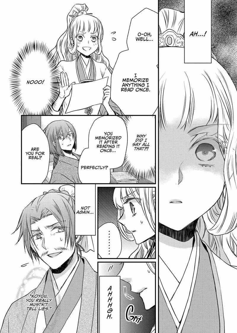 Gekkakoku Kiiden Chapter 45 page 24