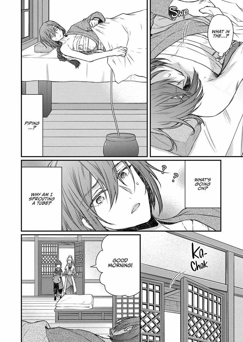 Gekkakoku Kiiden Chapter 45 page 4