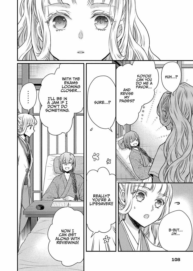 Gekkakoku Kiiden Chapter 45 page 26