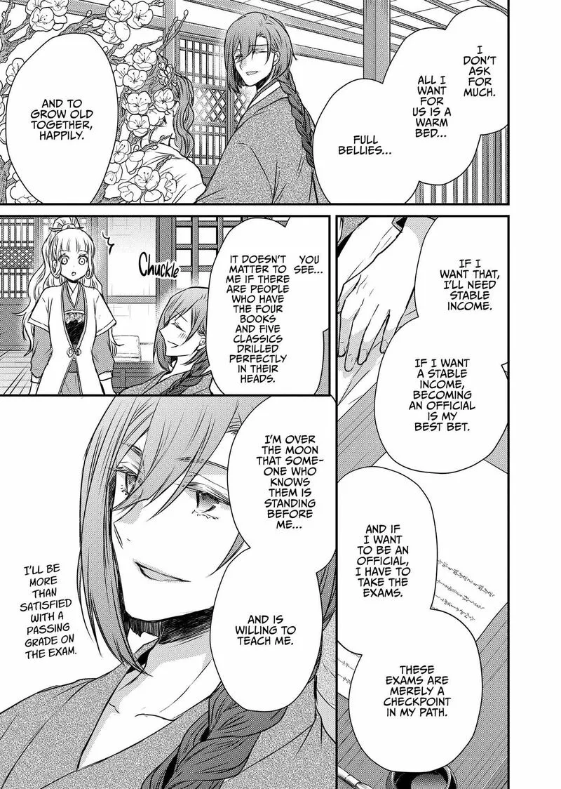 Gekkakoku Kiiden Chapter 45 page 31
