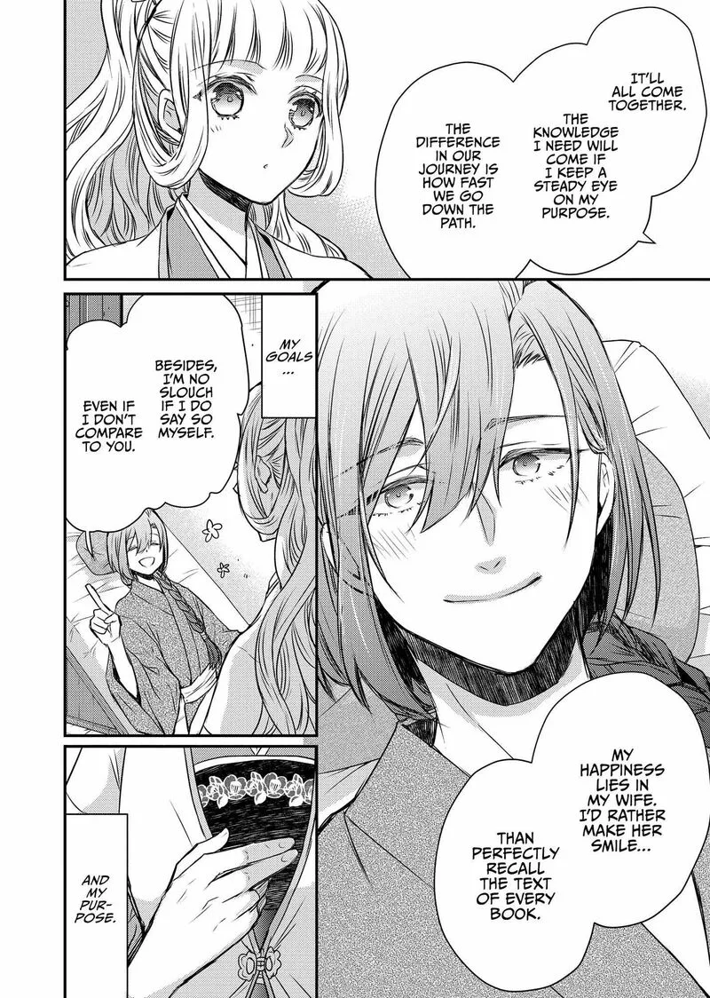 Gekkakoku Kiiden Chapter 45 page 34