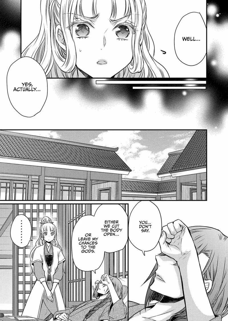 Gekkakoku Kiiden Chapter 45 page 37