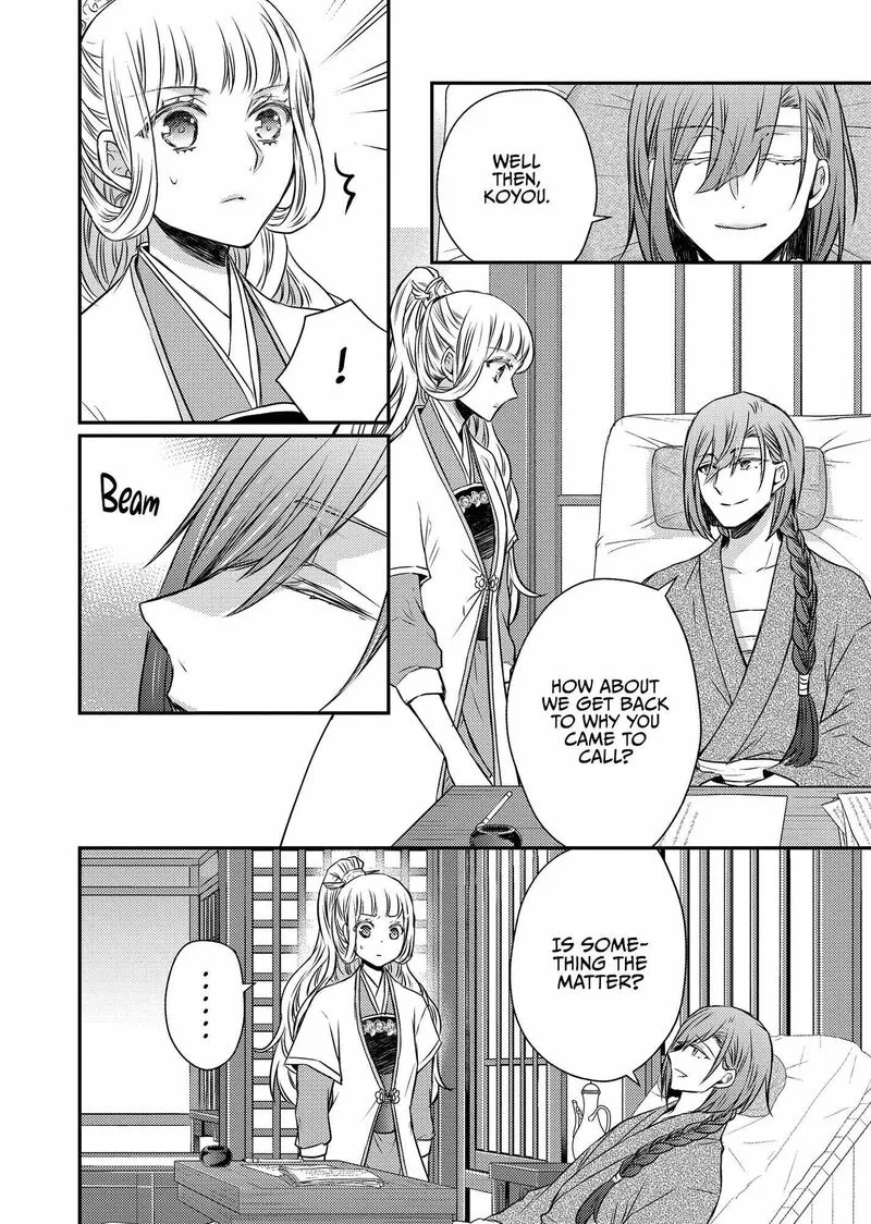 Gekkakoku Kiiden Chapter 45 page 36