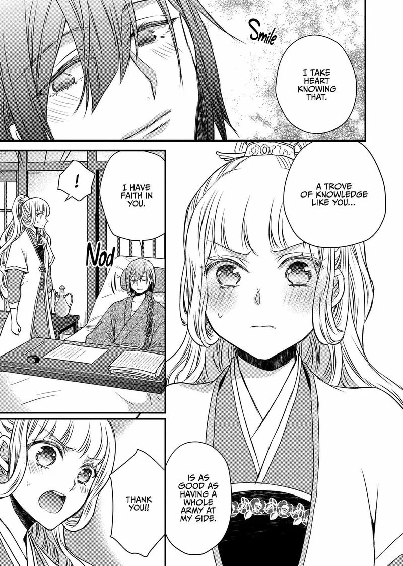 Gekkakoku Kiiden Chapter 45 page 41