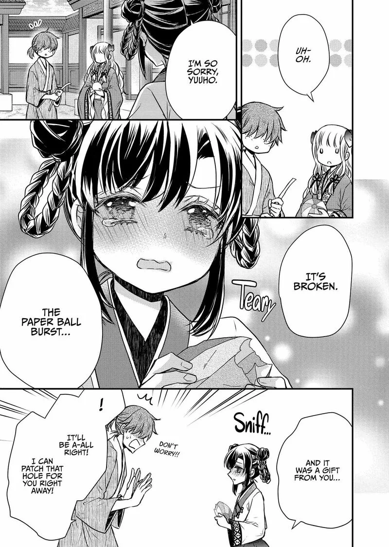 Gekkakoku Kiiden Chapter 46 page 13