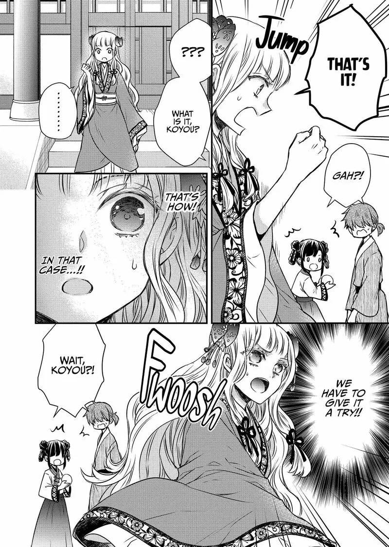 Gekkakoku Kiiden Chapter 46 page 16