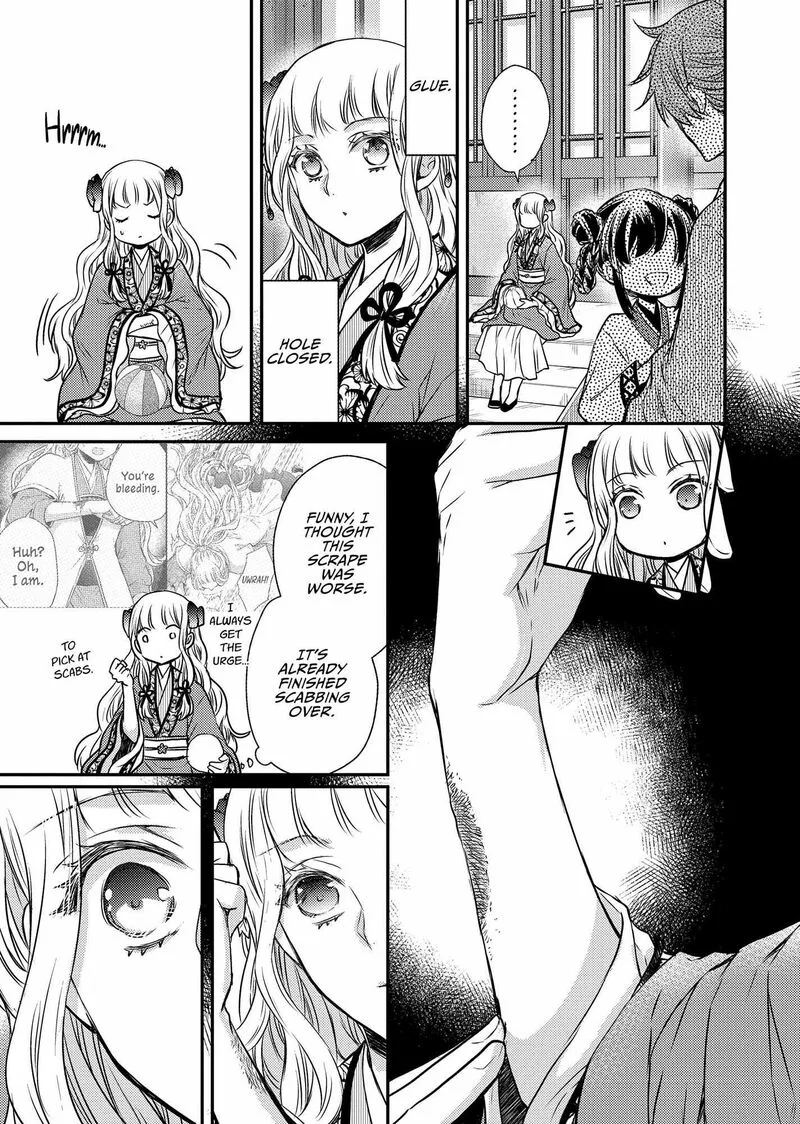 Gekkakoku Kiiden Chapter 46 page 15