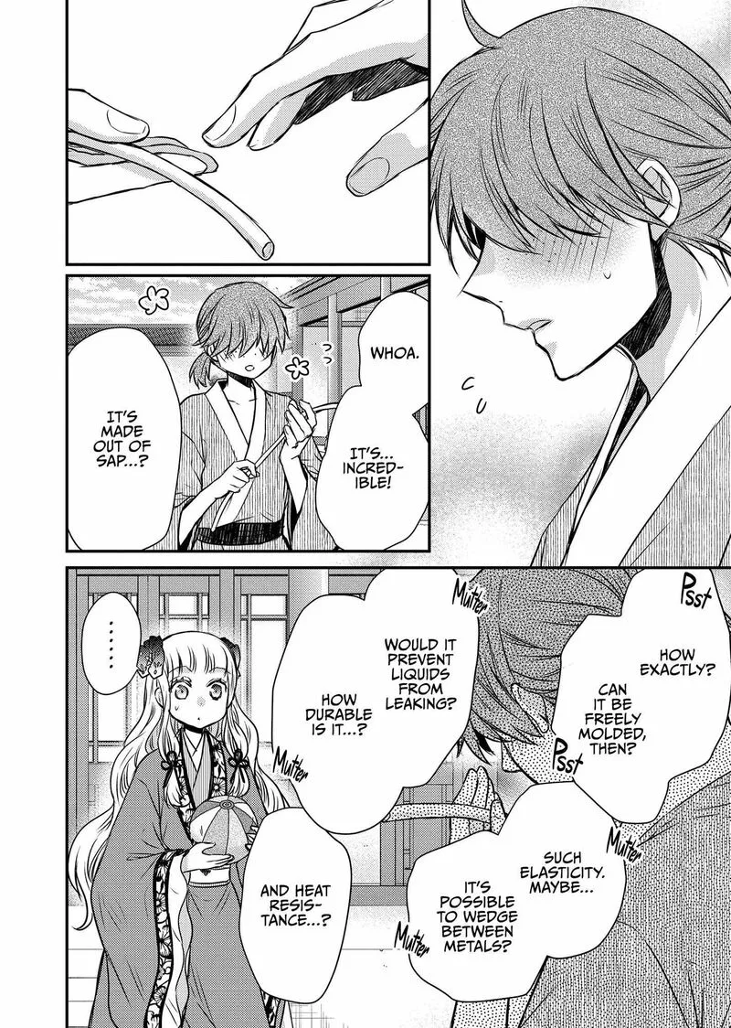 Gekkakoku Kiiden Chapter 46 page 10
