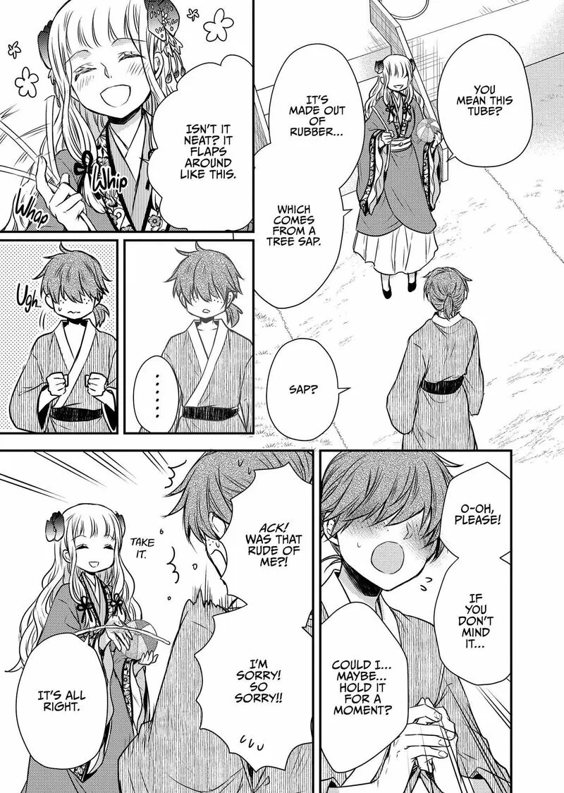 Gekkakoku Kiiden Chapter 46 page 9