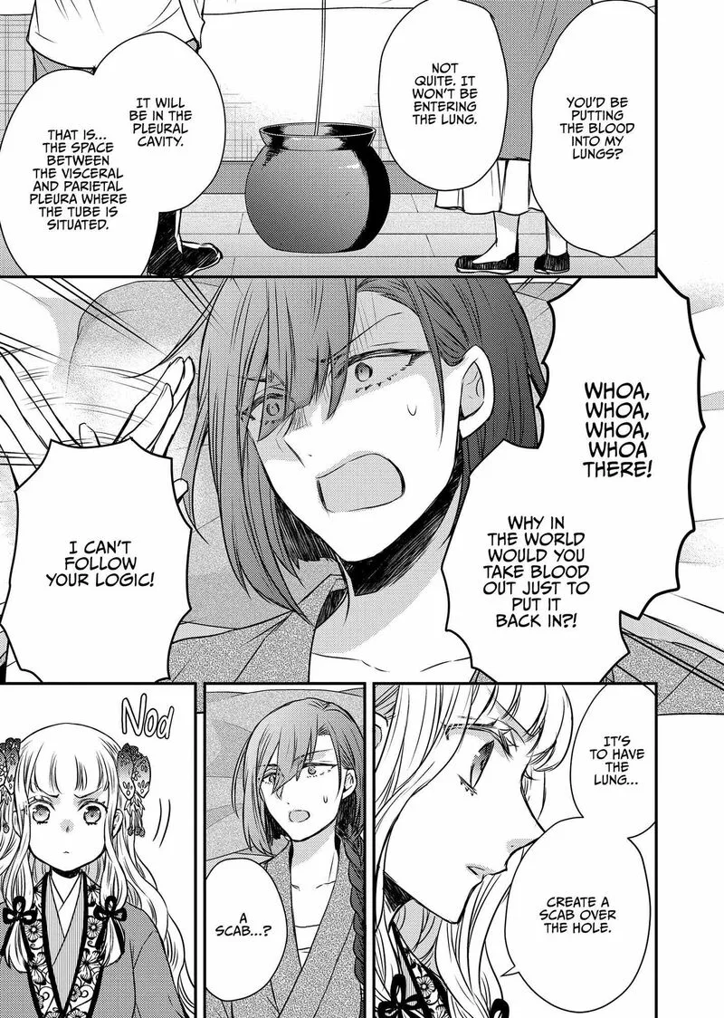 Gekkakoku Kiiden Chapter 46 page 25