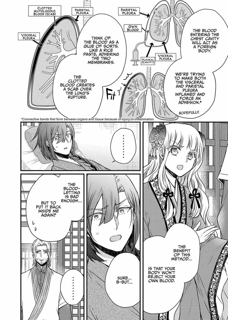 Gekkakoku Kiiden Chapter 46 page 26