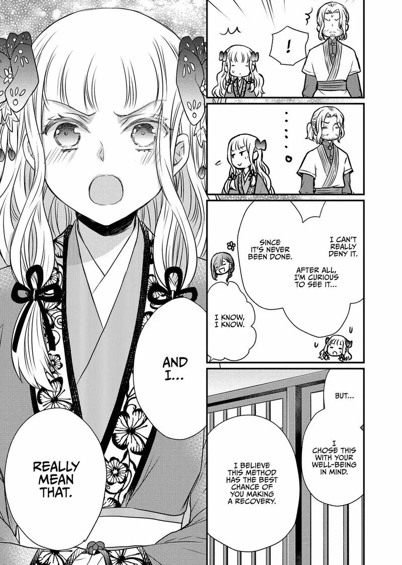 Gekkakoku Kiiden Chapter 46 page 33
