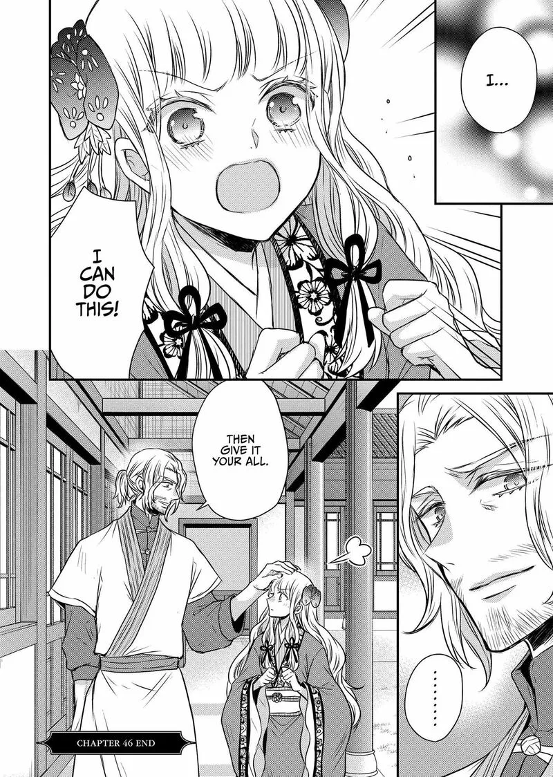 Gekkakoku Kiiden Chapter 46 page 38